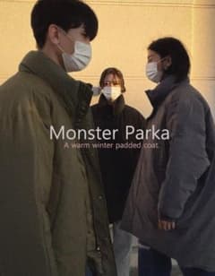 Sno Monster Jumper asclo ASCLO アウター ダウンのサムネイル