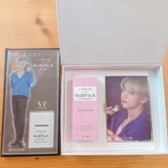 BTS 香水　テテ　Vのサムネイル