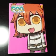 マンガで分かる! Fate/Grand Order 1、2巻セットのサムネイル