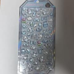【正規品】ボンドロ シャーベット みずいろのサムネイル