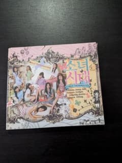 Girls' Generation Into the New World CD