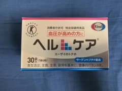【早い者勝ち】エーザイ ヘルケア 4粒×30袋のサムネイル