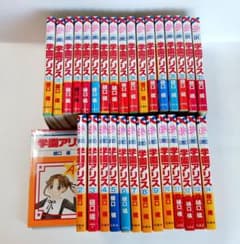 全巻セット】学園アリス 31巻セット 初版発行多数 帯付き多数 - メルカリ