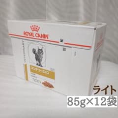 ロイヤルカナン 猫 ユリナリーS/Oライト パウチ 85g×12袋 - メルカリ