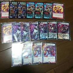 赤黒バイク パーツのサムネイル