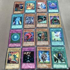 遊戯王OCG カード 16枚セットのサムネイル