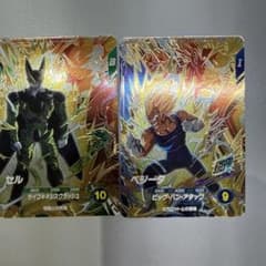 ドラゴンボールダイバーズ PUR SDV6 セル　ベジータのサムネイル
