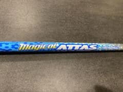 マジカルアッタス キャロウェイスリーブ付き Magical Attas 1W用のサムネイル