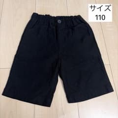 BREEZE ハーフパンツ　110のサムネイル