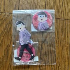 おそ松さん アクリルスタンド/缶バッジ トド松 Webくじ - メルカリ