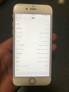 iPhone 6s Rose Gold 64 GB Softbank送料込み！のサムネイル