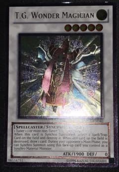 遊戯王 T.G. ワンダーマジシャン レリーフ 英語 英語版 アンリミ ②