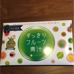 すっきりフルーツ青汁 30包のサムネイル