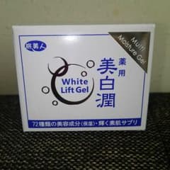 旅美人 美白潤 80ｇのサムネイル