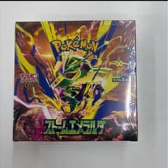 ポケモンカード ストームエメラルダ 1BOX シュリンク付き 未開封