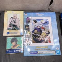 이치 반 쿠지 fate / grand order 극장판 카멜롯 7 점