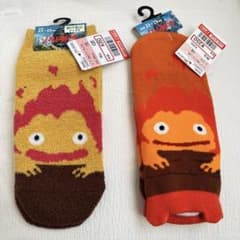 ハウルの動く城　カルシファ　靴下のサムネイル