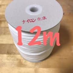 マスクゴム⭐️ウーリースピンテープのサムネイル