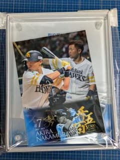 未開封 ホークス 中村晃 1500試合出場記念フォトフレーム＆KHセット