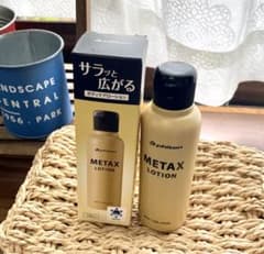 ファイテン メタックスローション Phiten 120mlのサムネイル