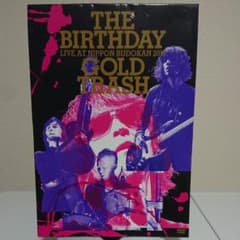 The Birthday Live 2015 GOLD TRASH 見本盤のサムネイル