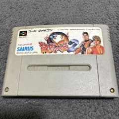 スーパーファミコン 龍虎の拳2のサムネイル
