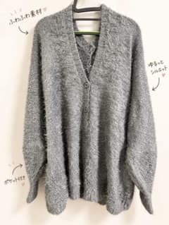 n'OrLABEL シャギーニットカーディガン　ロングのサムネイル