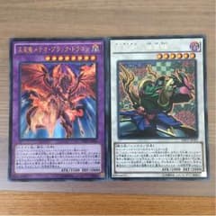 遊戯王のサムネイル