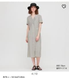 イネス　レーヨンオープンカラーワンピースのサムネイル