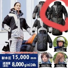 m89590794631_1.jpg?1728937217