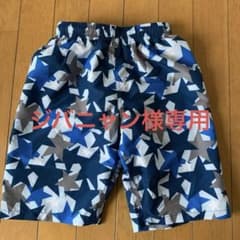 星柄　水着のサムネイル