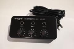 TOMOCA / YOGA JK-3M ミキサー（新品未使用）【値下げ】のサムネイル