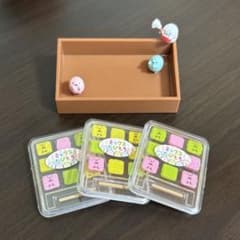 스미코구라시 다가시야의 스미코