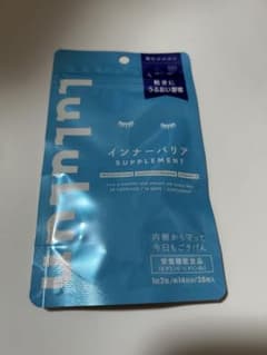 LuLuLun インナーバリア サプリメント 28粒 14日分のサムネイル