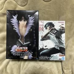 HUNTER×HUNTER クロロ フィギュア ぬーどるストッパー 盗賊の極意