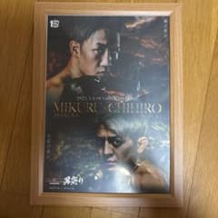 RIZIN 男祭り A4ポスター 額縁付きのサムネイル