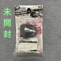 메탈 파이트 베이 블레이드 BB-49 앵글 나침반