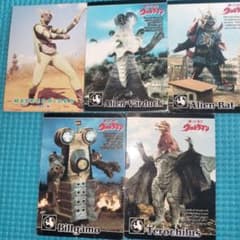 特撮キャラクターカードセットのサムネイル