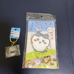 ちいかわ セットのサムネイル