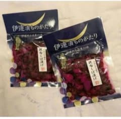 4265: 절임을 좋아! 다테 절임 다시마 시바 절임 2봉 신품