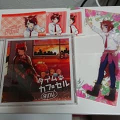 すとぷり 莉犬くんセットのサムネイル
