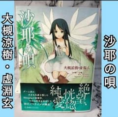 m89592709035_1.jpg?1744036275