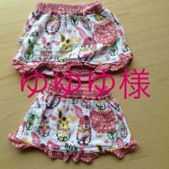 商談中  姉妹でお揃いセット ビッツ スカパン 80 90のサムネイル