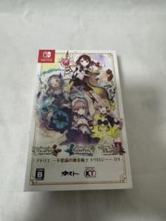 未開封 アトリエ 〜不思議の錬金術士 トリロジー〜 DX ゲオ専売 - メルカリ