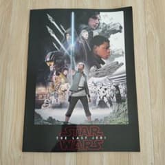 STAR WARS: THE LAST JEDI 브로셔