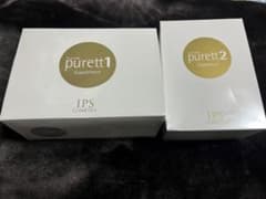 IPS COSMETICS purett1 & purett2のサムネイル