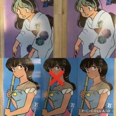 うる星やつら めぞん一刻 高橋留美子 少年サンデー ポスターのサムネイル
