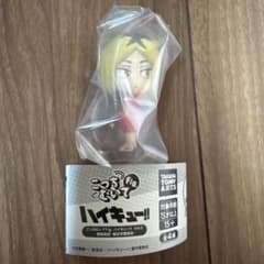 ハイキュー!! こっちむいてFig. Vol.2 孤爪研磨のサムネイル