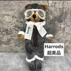 Harrods ハロッズ テディベア パイロット レア ビンテージ 希少品 Harrods ハロッズ テディベア パイロット レア ビンテージ 希少品