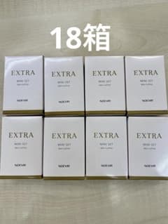 ノエビア新品☆エクストラトライアルサンプルセットのサムネイル